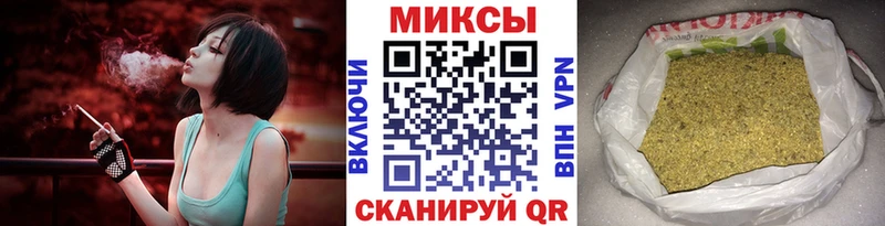 БУТИРАТ BDO 33%  Дагестанские Огни 