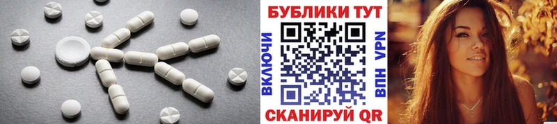 ЭКСТАЗИ 99%  shop официальный сайт  Дагестанские Огни  сколько стоит 