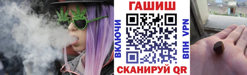 ГАШ Cannabis Дагестанские Огни