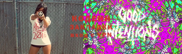 прущий лед Бугульма