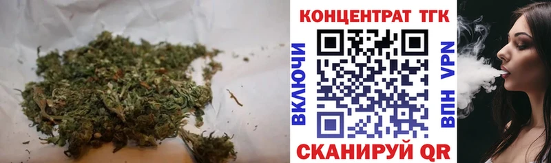 Дистиллят ТГК жижа  где можно купить наркотик  Дагестанские Огни 