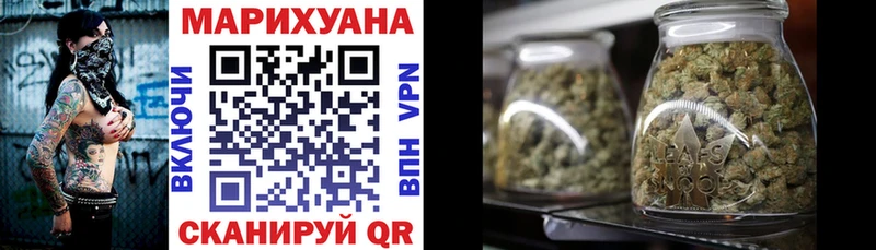 Бошки марихуана White Widow  Дагестанские Огни 